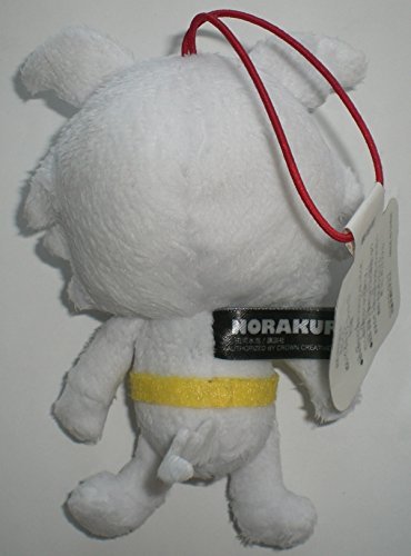 Amazon.co.jp: ののらくろブル連隊長ぬいぐるみマスコット